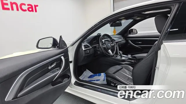 2018 BMW 4 Series (F32) 430i M Sport Coupe Sold VIN WBA4W310XJAE42943 – photo 12