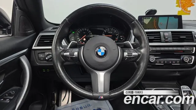 2018 BMW 4 Series (F32) 430i M Sport Coupe Sold VIN WBA4W310XJAE42943 – photo 13