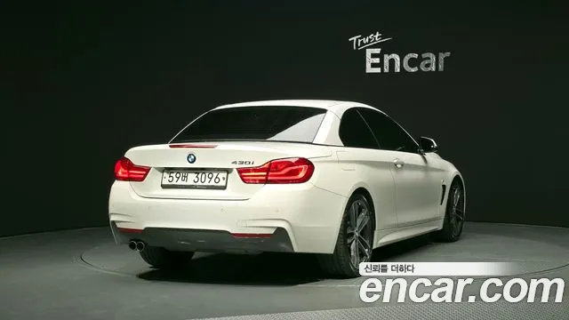 2018 BMW 4Series (F32) 430i M Sport Convertible Sold VIN WBA4Z1100JEA51546 – engine bay