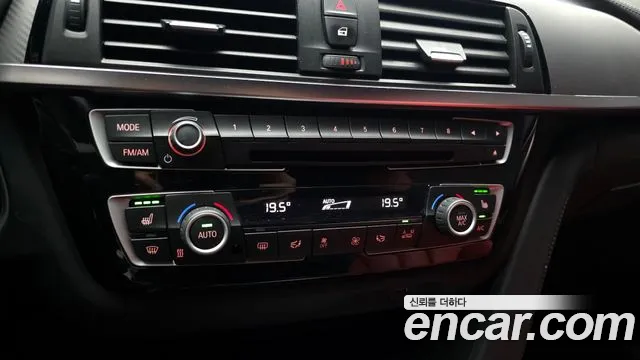 2018 BMW 4Series (F32) 430i M Sport Convertible Sold VIN WBA4Z1100JEA51546 – trunk area