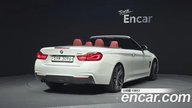2018 BMW 4Series (F32) 430i M Sport Convertible Sold VIN WBA4Z1100JEA51546 – photo 20