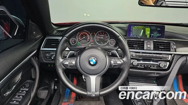 2018 BMW 4Series (F32) 430i M Sport Convertible Sold VIN WBA4Z1100JEF34650 – photo 33