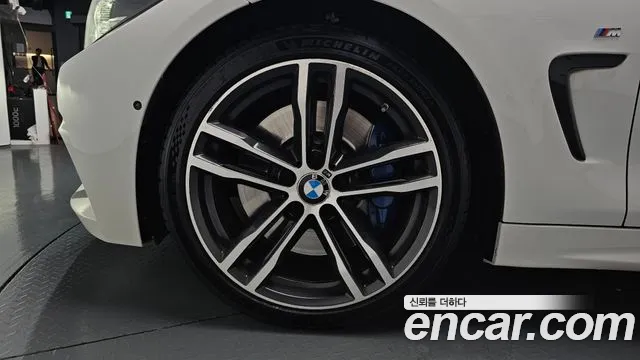 2018 BMW 4 Series (F32) 430i M Sport Convertible – VIN WBA4Z1102JEA51094 2018 BMW 4 Series (F32) 430i M Sport Convertible VIN WBA4Z1102JEA51094