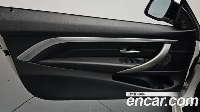 2018 BMW 4 Series (F32) 430i M Sport Convertible Sold VIN WBA4Z1102JEA51094 – engine bay