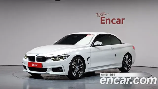 2018 BMW 4 Series (F32) 430i M Sport Convertible Sold VIN WBA4Z1102JEA51094 – photo 11