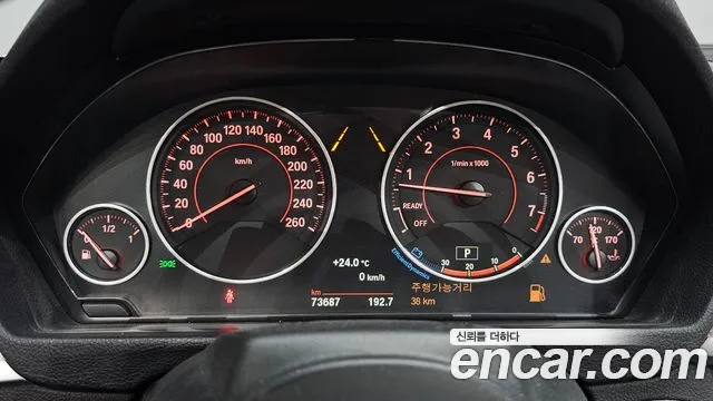 2018 BMW 4 Series (F32) 430i M Sport Convertible Sold VIN WBA4Z1102JEA51094 – photo 34