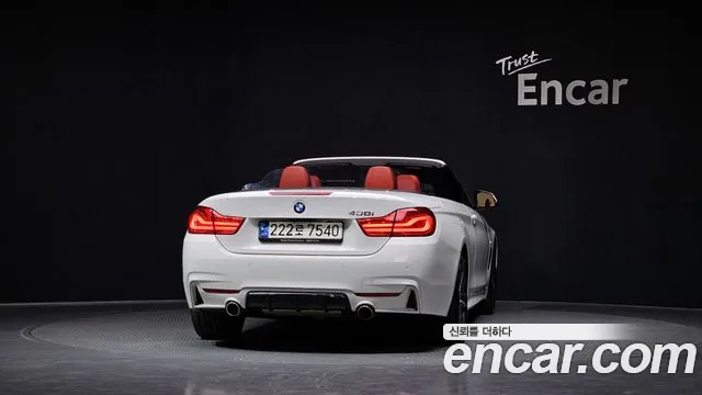 2018 BMW 4Series (F32) 430i M Sport Convertible VIN WBA4Z1102JEF34729