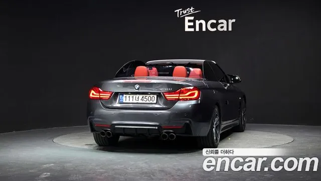 2018 BMW 4Series (F32) 430i M Sport Convertible Sold VIN WBA4Z1103JEA51511 – photo 30