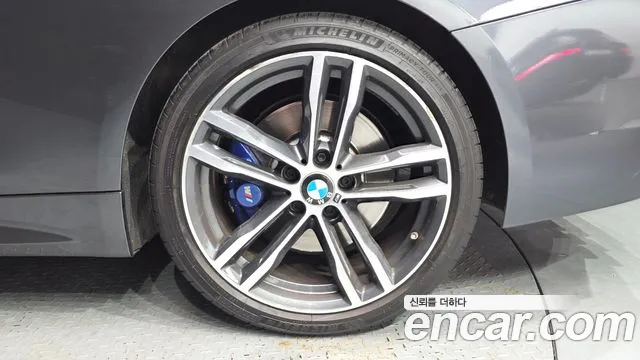 2018 BMW 4Series (F32) 430i M Sport Convertible Sold VIN WBA4Z1103JEA51511 – photo 31