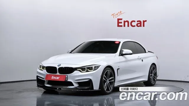 2018 BMW 4 Series (F32) 430i M Sport Convertible Sold VIN WBA4Z1104JEA51128 – interior seats