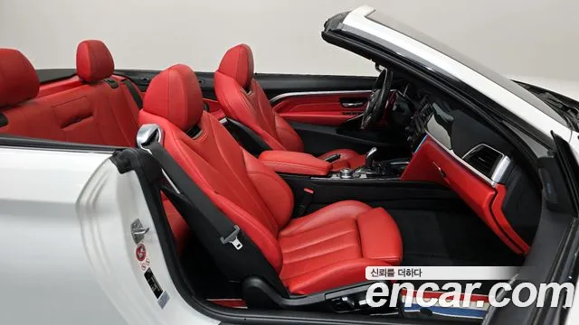2018 BMW 4 Series (F32) 430i M Sport Convertible Sold VIN WBA4Z1104JEA51128 – engine bay