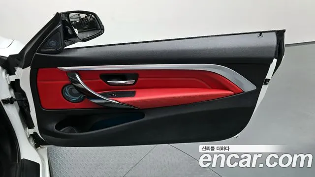 2018 BMW 4 Series (F32) 430i M Sport Convertible Sold VIN WBA4Z1104JEA51128 – exterior detail