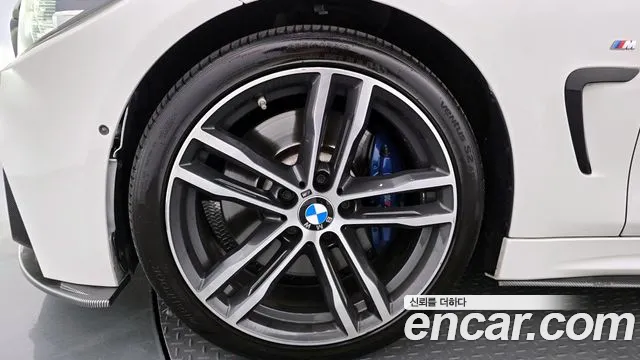 2018 BMW 4 Series (F32) 430i M Sport Convertible Sold VIN WBA4Z1104JEA51128 – undercarriage