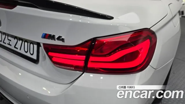 2018 BMW 4 Series (F32) 430i M Sport Convertible Sold VIN WBA4Z1104JEA51128 – photo 28
