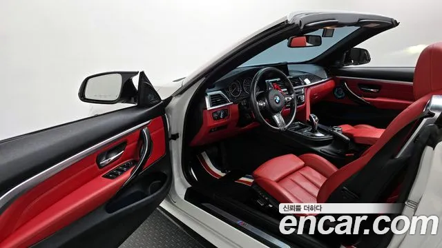 2018 BMW 4 Series (F32) 430i M Sport Convertible Sold VIN WBA4Z1104JEA51128 – photo 32