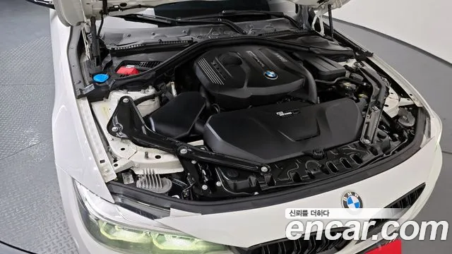 2018 BMW 4 Series (F32) 430i M Sport Convertible Sold VIN WBA4Z1104JEA51128 – photo 33