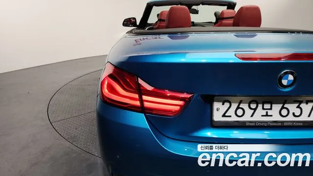 2019 BMW 4 Series (F32) 430i M Sport Convertible Sold VIN WBA4Z1105KEF34922 – engine bay