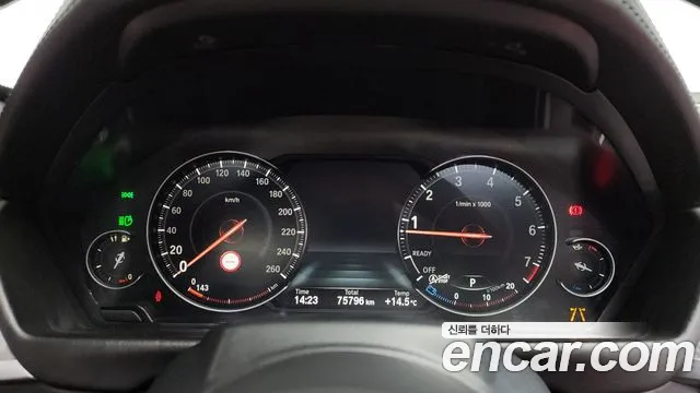 2019 BMW 4 Series (F32) 430i M Sport Convertible Sold VIN WBA4Z1105KEF34922 – undercarriage