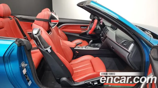 2019 BMW 4 Series (F32) 430i M Sport Convertible Sold VIN WBA4Z1105KEF34922 – photo 19