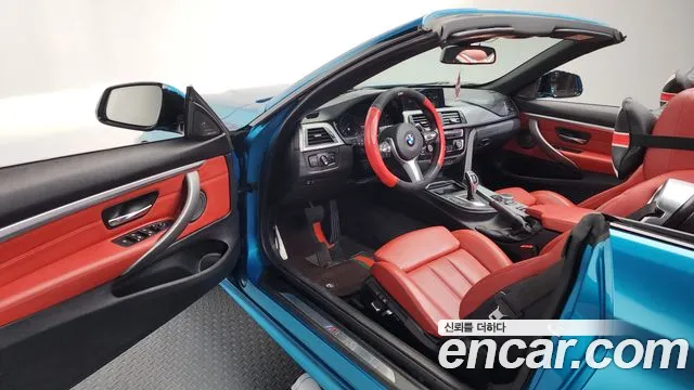 2019 BMW 4 Series (F32) 430i M Sport Convertible Sold VIN WBA4Z1105KEF34922 – photo 21