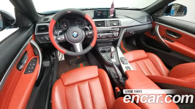2019 BMW 4 Series (F32) 430i M Sport Convertible Sold VIN WBA4Z1105KEF34922 – photo 34