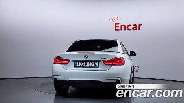 2018 BMW 4 Series (F32) 430i M Sport Convertible Sold VIN WBA4Z1106JEA51485 – side profile