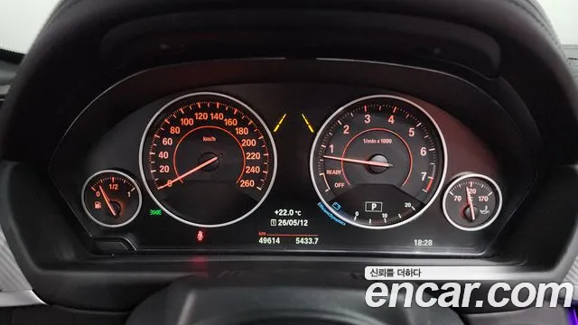 2018 BMW 4 Series (F32) 430i M Sport Convertible Sold VIN WBA4Z1106JEA51485 – exterior detail
