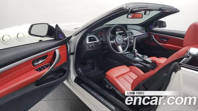 2018 BMW 4 Series (F32) 430i M Sport Convertible Sold VIN WBA4Z1106JEA51485 – trunk area