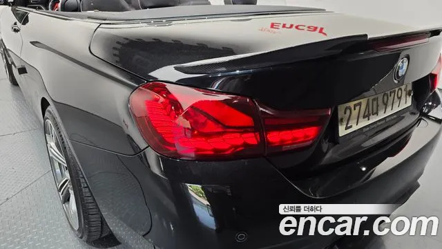 2018 BMW 4Series (F32) 430i M Sport Convertible Sold VIN WBA4Z1106JEF34684 – engine bay