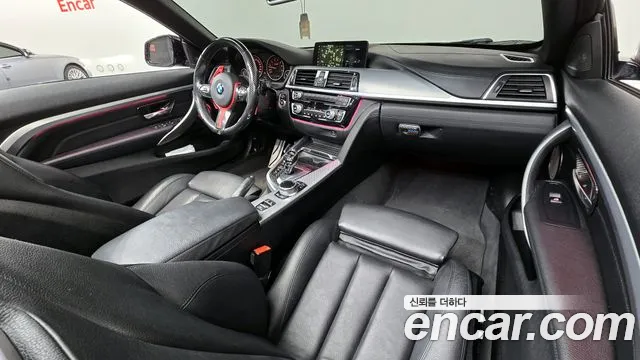 2018 BMW 4Series (F32) 430i M Sport Convertible Sold VIN WBA4Z1106JEF34684 – trunk area