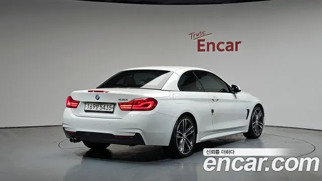 2018 Bmw 4series (F32) 430i M Sport Convertible Sold VIN WBA4Z1108JEA51259 – front exterior 2018 Bmw 4series (F32) 430i M Sport Convertible Sold VIN WBA4Z1108JEA51259 – front exterior