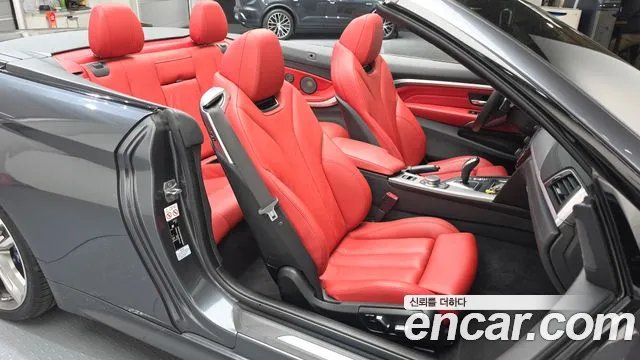 2020 BMW 4Series (F32) 430i M Sport Convertible Sold VIN WBA4Z1108L5R01312 – odometer reading