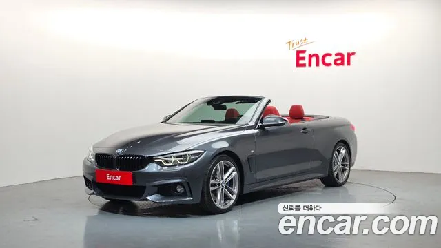 2020 BMW 4Series (F32) 430i M Sport Convertible Sold VIN WBA4Z1108L5R01312 – photo 12