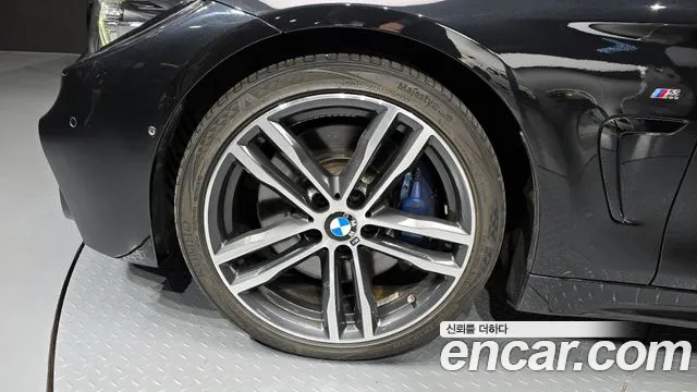 2018 BMW 4 Series (F32) 430i M Sport Convertible Sold VIN WBA4Z110XJEA51537 – undercarriage