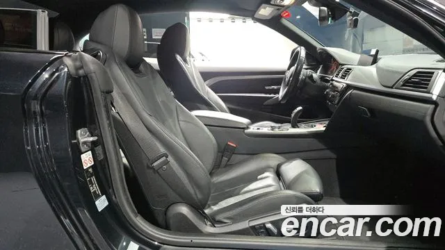 2018 BMW 4 Series (F32) 430i M Sport Convertible Sold VIN WBA4Z110XJEA51537 – trunk area