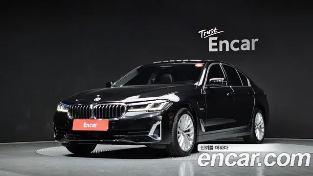 2022 BMW 5Series (G30) 530e Luxury Sold VIN WBA51AG00NCJ70652 – engine bay