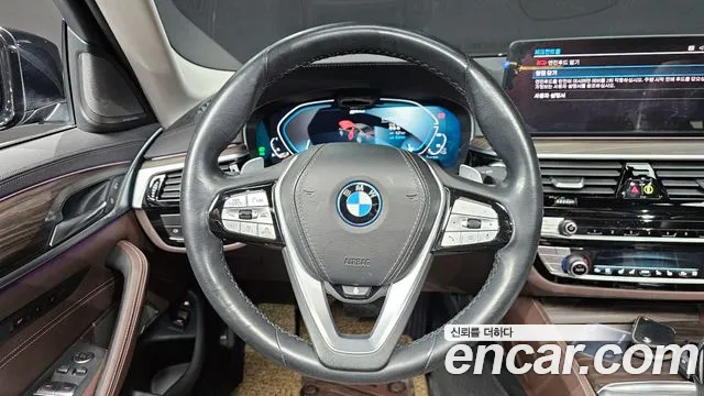2022 BMW 5Series (G30) 530e Luxury Sold VIN WBA51AG00NCJ70652 – odometer reading