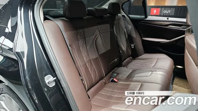 2022 BMW 5Series (G30) 530e Luxury Sold VIN WBA51AG00NCJ70652 – photo 19