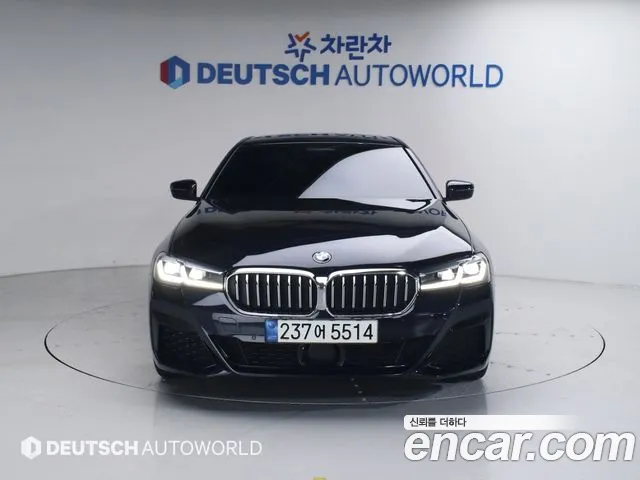 2021 BMW 5Series (G30) 530e M Sport Sold VIN WBA51AG01MCF60693 – undercarriage