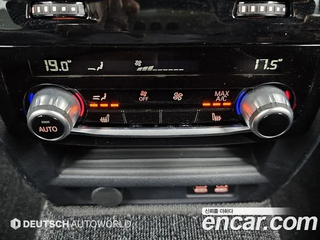 2021 BMW 5Series (G30) 530e M Sport Sold VIN WBA51AG01MCF60693 – odometer reading