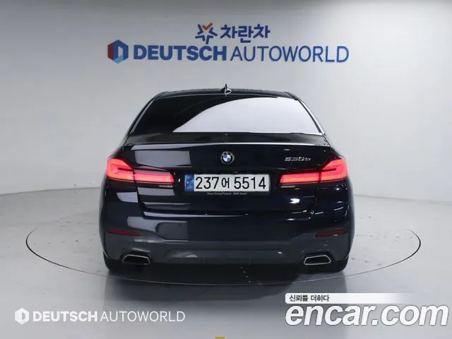 2021 BMW 5Series (G30) 530e M Sport Sold VIN WBA51AG01MCF60693 – photo 16