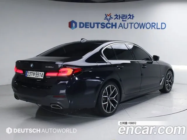 2021 BMW 5Series (G30) 530e M Sport Sold VIN WBA51AG01MCF60693 – photo 25