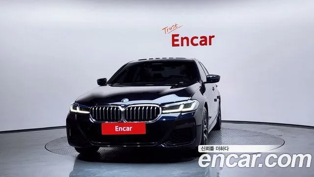 2021 BMW 5Series (G30) 530e M Sport Sold VIN WBA51AG01MCH57055 – engine bay