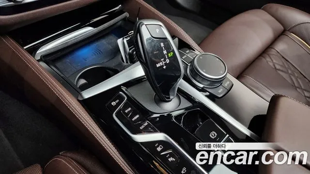 2021 BMW 5Series (G30) 530e M Sport Sold VIN WBA51AG01MCH57055 – photo 31