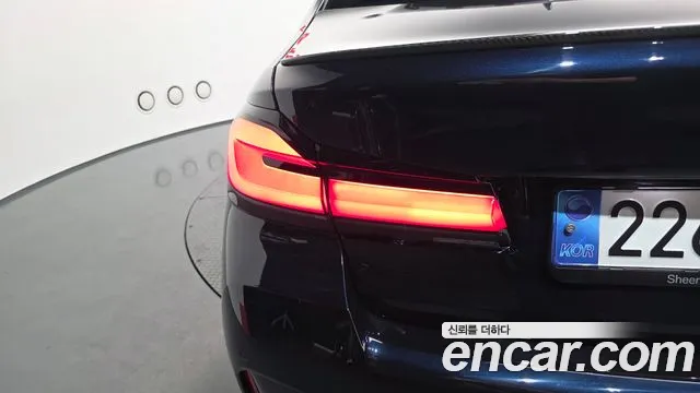 2023 BMW 5 Series (G30) 530e M Sport VIN WBA51AG01PCN35696