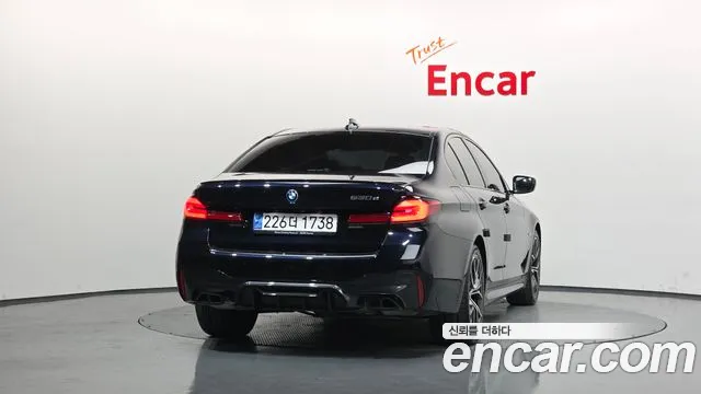 2023 BMW 5 Series (G30) 530e M Sport Sold VIN WBA51AG01PCN35696 – photo 12