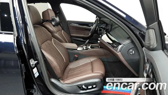 2023 BMW 5 Series (G30) 530e M Sport Sold VIN WBA51AG01PCN35696 – photo 13