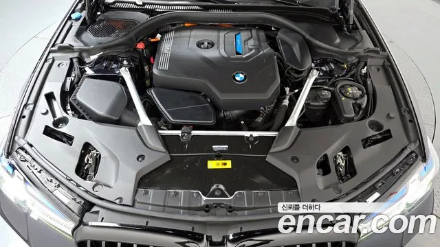 2023 BMW 5 Series (G30) 530e M Sport Sold VIN WBA51AG01PCN35696 – photo 27