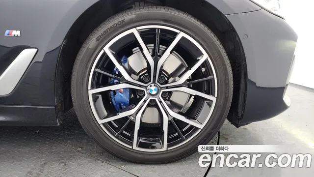 2021 BMW 5Series (G30) 530e M Sport VIN WBA51AG02MCG33098