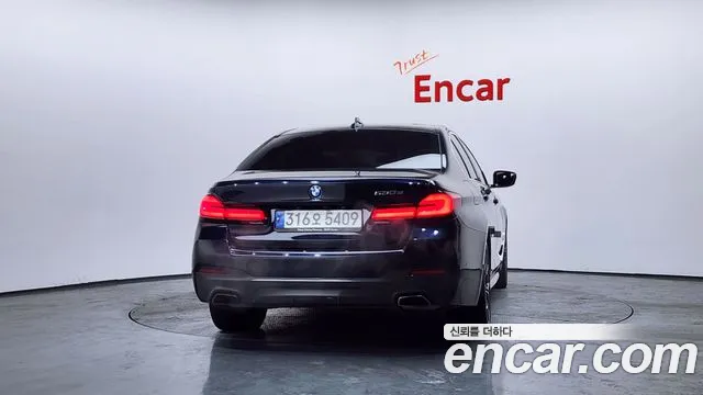 2021 BMW 5Series (G30) 530e M Sport Sold VIN WBA51AG02MCG33098 – photo 14 2021 BMW 5Series (G30) 530e M Sport Sold VIN WBA51AG02MCG33098 – photo 14